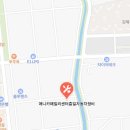 흥일자동차정비 이미지