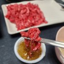 호랑이정육점
