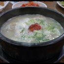 감투