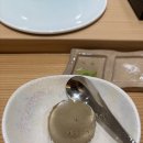스시유우
