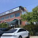 [김제흥제동 한식]&#39;세엄마 칼국수&#39; 내돈내산 후기