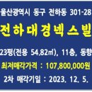 넥스빌 이미지