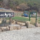 참살이한우