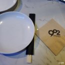 902(구공이)