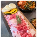 달빛고기 이미지