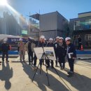 인천종합건설본부 이미지