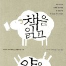 신이치