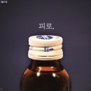 제일인쇄기획