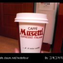 카프리모텔 이미지