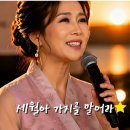 방미애의 삶-11-2/2 이미지