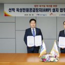 서부(좌) 이미지