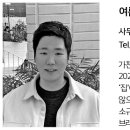 선옥1길 이미지