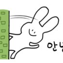 하농숯불갈비 이미지
