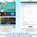 참좋은<b>포장</b><b>이사</b><b>협동</b><b>조합</b> 공동구매 가격표 공지합니다