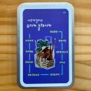 반려악기 우쿨렐레 | 1. 아르케컬처의 무지카 클래시카