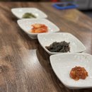 보돌미역 교대점 이미지