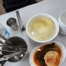 레이크스타 | [시흥/물왕호수_비산누룽지백숙]_능이부터 한방까지_보양식 풀코스