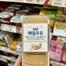 사하구 장평로 299번길 이미지