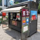 한마을유통 이미지