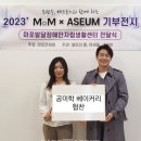 도진컴퍼니 네이버블로그