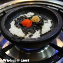 알부자 - 구리시 벌말로70번길 112 | 알부자