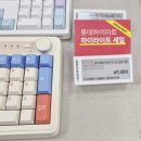 C.ONE마트 | 앱코 보글보글 조약돌 키보드 AF108PRO x SOAI 콜라보 코랄블루 경해축 내돈내산 사용후기