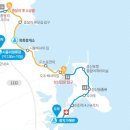 종달리삼거리 이미지