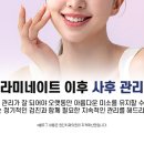 원진치과기공소 이미지