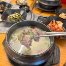 직동공단(안심주차: 22:00~07:00) | 인천 남동구 맛집 남동공단 남촌설렁탕 고잔동 찐맛집 추천
