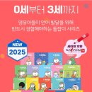베베 - 695 | 베베