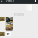 예림이네