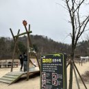 환호농장 이미지