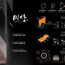 서울마포우체국 이미지