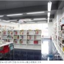 지음터건축사사무소 이미지