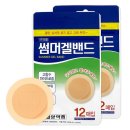 (주)누리약품 이미지