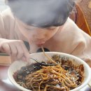 화궁반점