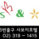 현헤어클럽 네이버블로그