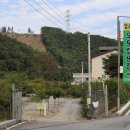 엄소리오토캠핑장 이미지