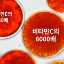 가희슈퍼 이미지