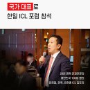 한일안과의원 이미지