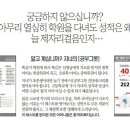 더포스둔산학원