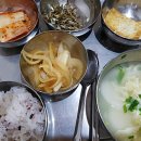 한림중앙의원 이미지