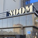 강릉스테이(STAY) 이미지