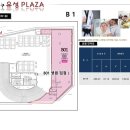 유성메디칼 이미지