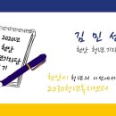 위치앤매직 - 천안시 동남구 버들로 2 | 위치앤매직