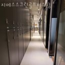 GS스크린골프 이미지