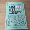 (개인)송민섭 네이버블로그