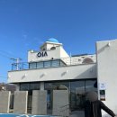 이아뷰 A | [포항/구룡포] 찍는 곳마다 화보! 포항 오션뷰 '오이아 카페' 방문 후기 🌊🤍