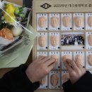 손끝으로