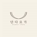 월봉로 3길 이미지
